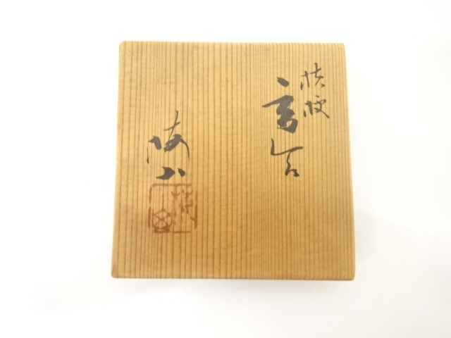  梅山造　桔梗　香合